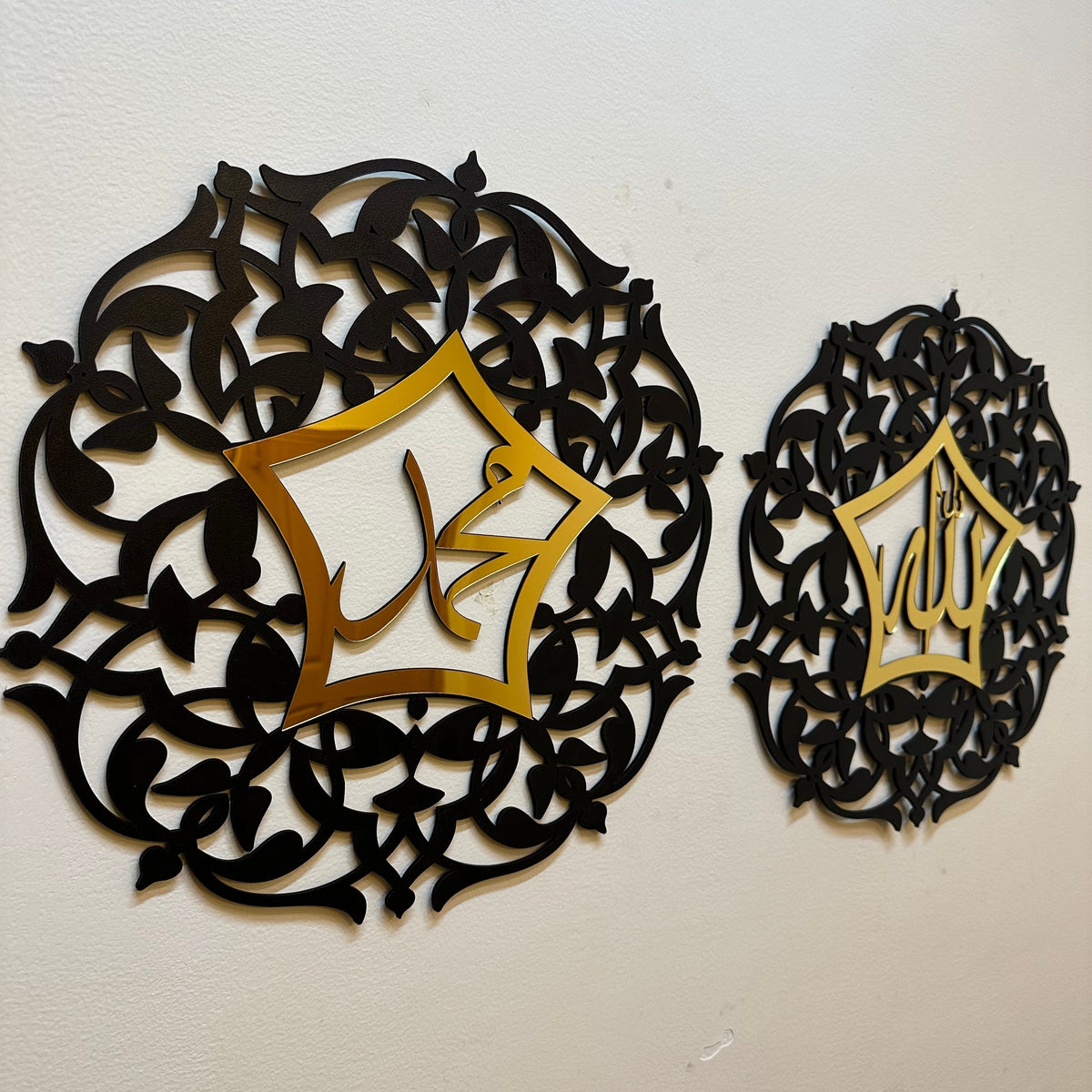 Allah Muhammad Flower shape Large Frames